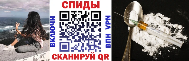 даркнет сайт  гидра ТОР  Амфетамин VHQ  Чаплыгин 