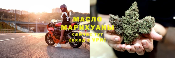 а пвп мука Аркадак