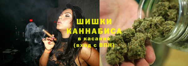 а пвп мука Аркадак