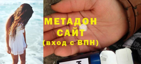 а пвп мука Аркадак