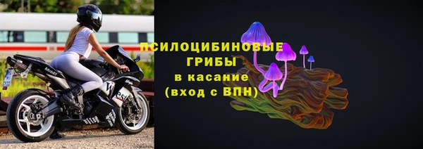кокс Армянск