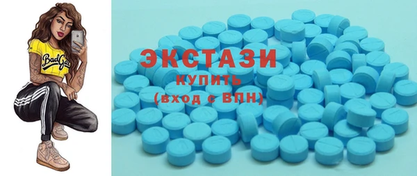 а пвп мука Аркадак