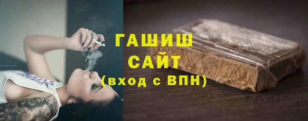 а пвп мука Аркадак