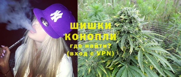 а пвп мука Аркадак