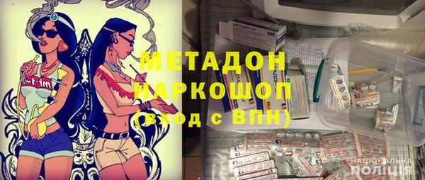 а пвп мука Аркадак