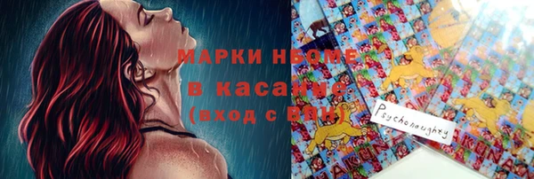 альфа пвп Алзамай