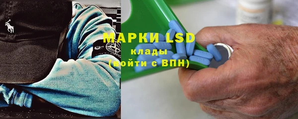 а пвп мука Аркадак