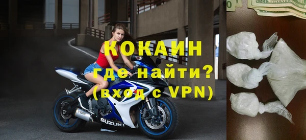 а пвп мука Аркадак