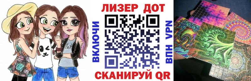 darknet какой сайт  Чаплыгин  Марки N-bome 1,8мг 